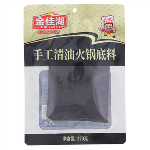 金佳湖手工清油火锅底料