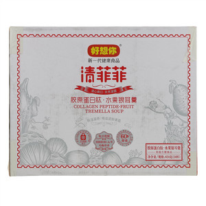 好想你清菲菲胶原蛋白肽?水果银耳羹