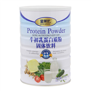 金莱优牛初乳蛋白质粉