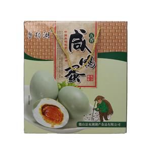 鲁桥湖熟咸鸭蛋