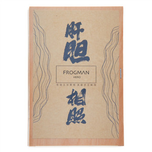 祥和珍品特一小麦粉