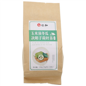 仁和物膳玉米须冬瓜决明子荷叶茶