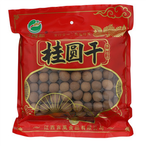 玉秀林玉秀林桂圆干