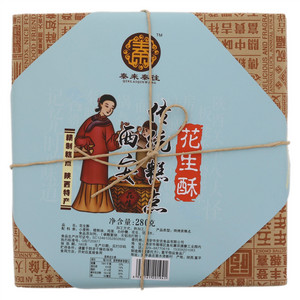 秦来秦往西安传统糕点花生酥