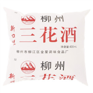 柳州三花酒