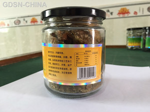 瓶装酱辣椒