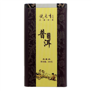 悦来香普洱茶·熟茶（分装）