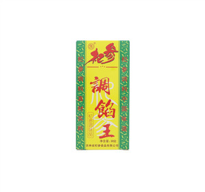 调馅王