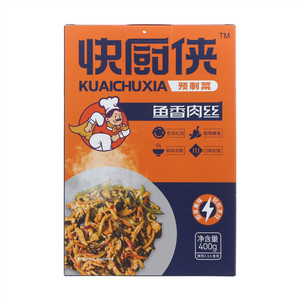 快厨侠鱼香肉丝