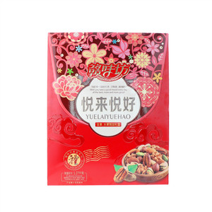 赣味坊悦来悦好礼盒