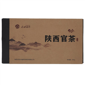 隐世福熙泾阳茯茶（陕西官茶）