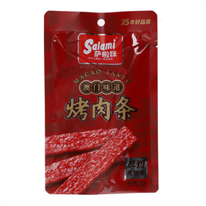 Salami萨啦咪澳门味道厚切黑椒味烤肉条