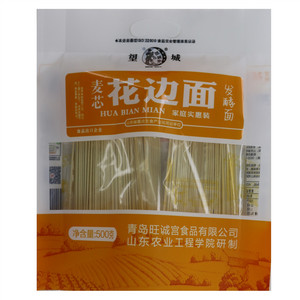 旺诚宫刀削花边面（挂面）