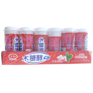 万和草莓薄荷口味木糖醇口香糖
