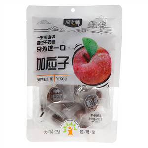 高老师加应子(李子制品)
