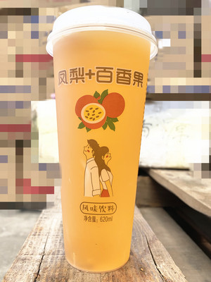 成香源食品凤梨+百香果风味饮料