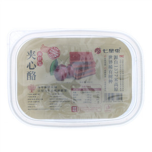 七星虫海红果夹心酪