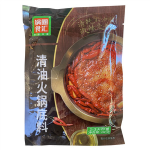 锅圈食汇清油火锅底料