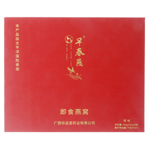 早春燕原味即食燕窝