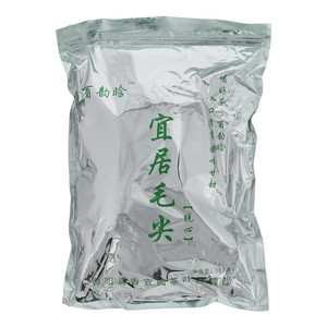 酉韵晗宜居毛尖（统心）