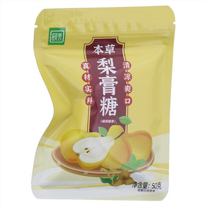 颐秀本草梨膏糖
