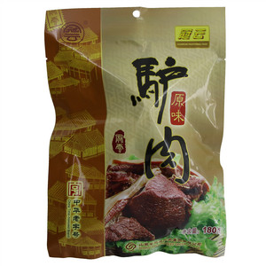 冠云 原味驴肉