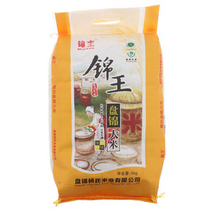 杨氏锦王盘锦大米