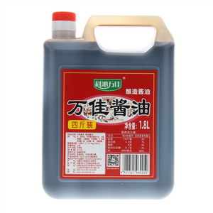 万佳酱油