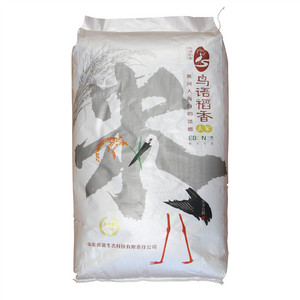 鸟语稻香大米