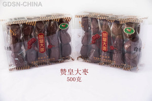 枣元赞皇大枣