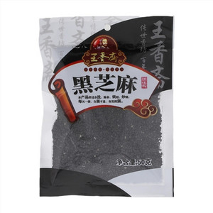 王芗斋黑芝麻