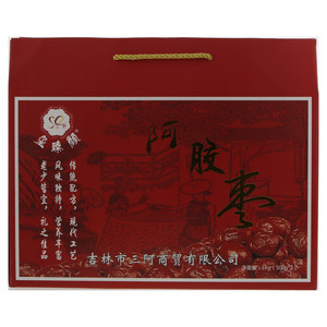 吉林市三阿商贸有限公司阿胶枣