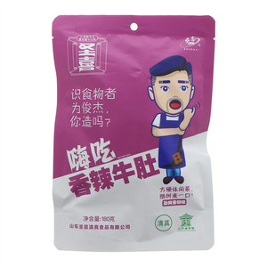 圣喜香辣牛肚
