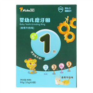 MaKouou 麦欧欧香蕉牛奶味婴幼儿磨牙圈