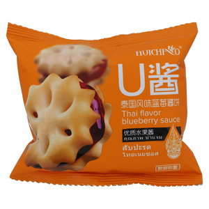 U酱泰国风味蓝莓酱饼