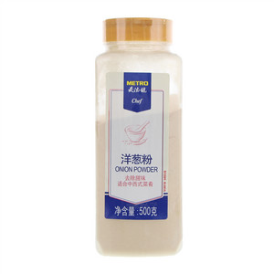 麦德龙洋葱粉