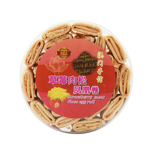 澳正香草莓肉松凤凰卷