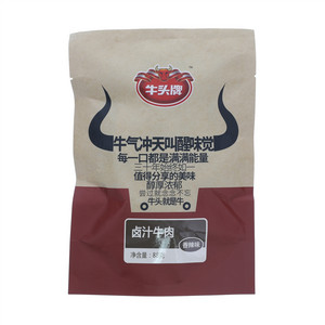 牛头牌卤汁牛肉（香辣味）