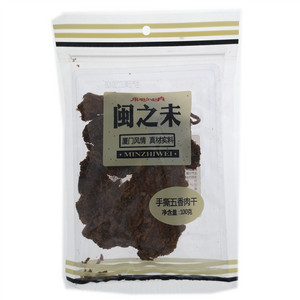 闽之未手撕五香肉干