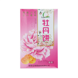 生寿园牡丹饼(烘烤类糕点)