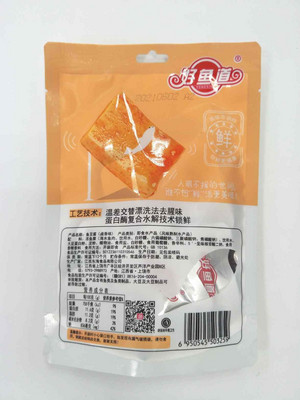 好鱼道卤香味鱼豆腐