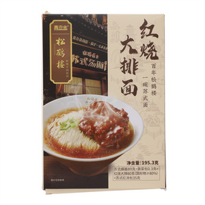 真尝家松鹤楼红烧大排面