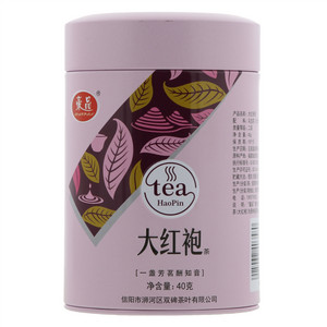 豪品大红袍茶