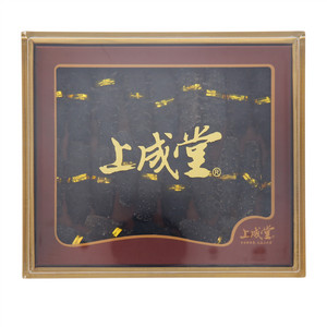 上成堂淡干海参