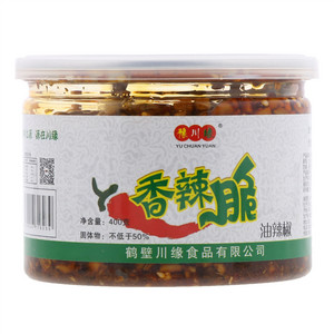 豫川缘香辣脆油辣椒
