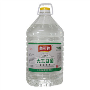 鑫恒佳白醋