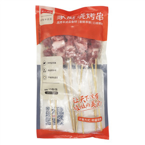 无糖薄荷糖（洛神花白桃味）