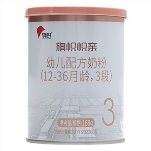 旗帜帜亲幼儿配方奶粉（12-36月龄，3段）