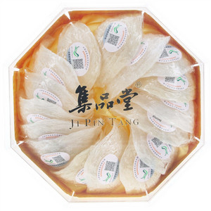JIPINTANG集品堂白燕窝燕盏（官燕）