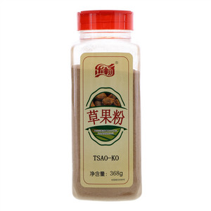 乐畅草果粉